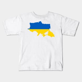 Ukraine Strong Kids T-Shirt